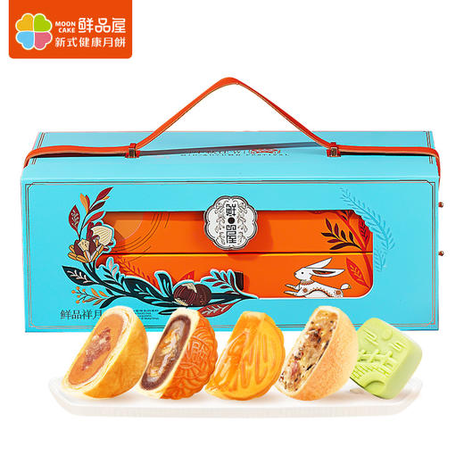 【买十赠一】鲜品屋-1.05kg鲜品祥月礼盒 商品图1