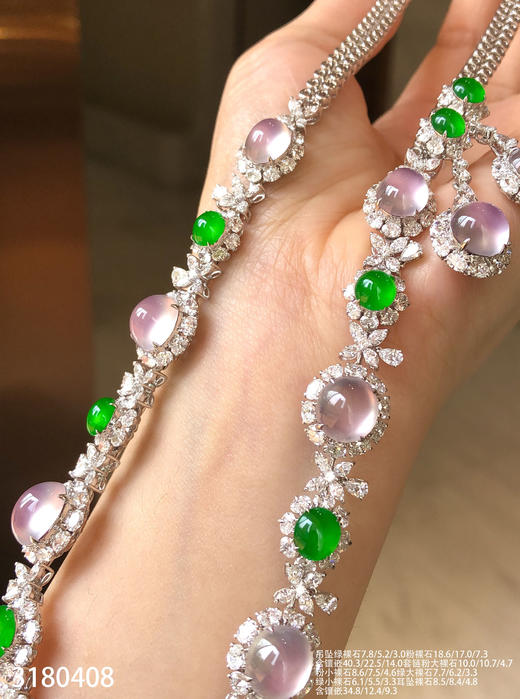 3180408，玻璃粉紫蛋面套装。具体价格微信咨询 商品图1