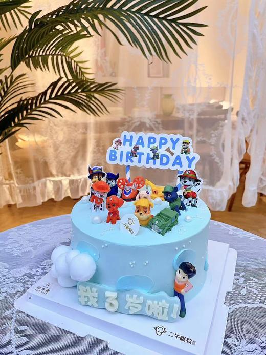 儿童定制-汪汪队 商品图1