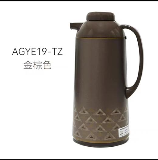 【春上新】10楼 象印 进口玻璃内胆保温壶    吊牌价548-658元   活动价259-319元 商品图3