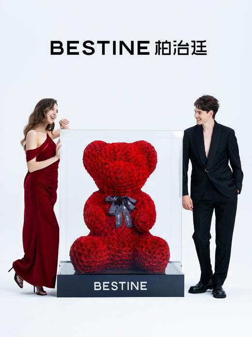 BESTINE永生花玫瑰小熊公仔高端定制摆件送老婆女友生日礼物 商品图0