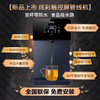 【以旧换新】海尔（Haier） 【高端新款】管线机家用壁挂式饮水机UV杀菌 制冷加热即饮智能LED彩屏直饮机 HGD2105B-U1冷热款 商品缩略图0