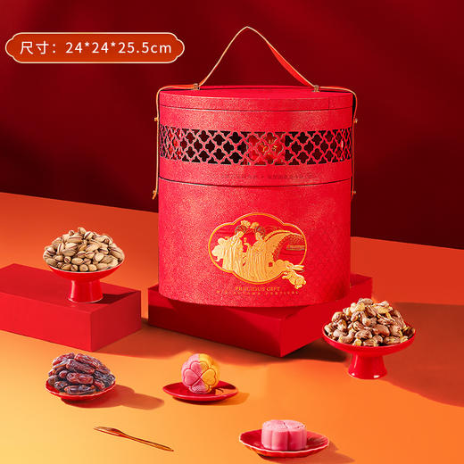 臻味&上新了故宫-962g梅香如晔礼盒 商品图3