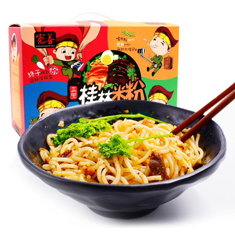 崇善桂林米粉礼盒装卡通组合260g*4