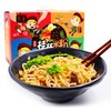 崇善桂林米粉礼盒装卡通组合260g*4 商品缩略图0
