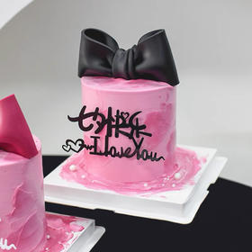 七夕情人节桃粉色蝴蝶结蛋糕