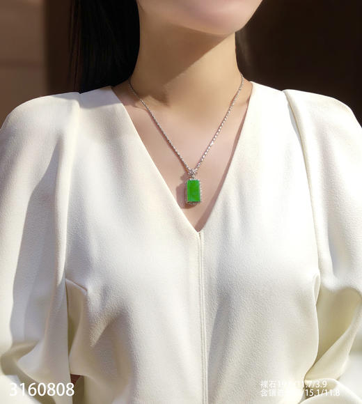 3160808，冰艳绿无事牌吊坠。具体价格微信咨询 商品图4
