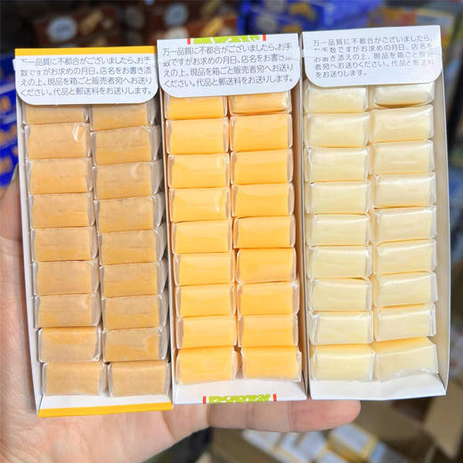 道南北海道骰子奶糖57g 商品图1