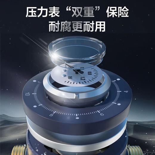 海尔（Haier）【自动反冲洗】前置过滤器升级6T大流量家用净水器智能全屋中央净化前置过滤器 HP45全自动冲洗前置过滤器 商品图4