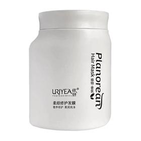 依妍柔顺修护发膜1kg