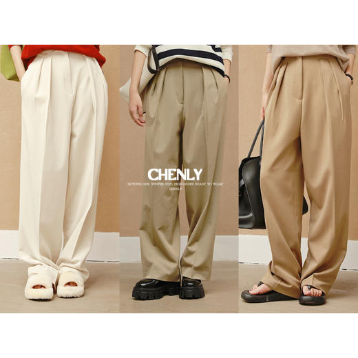 不退不换！不退不换！CHENLY ROW风经典立体高腰阔腿裤 商品图0