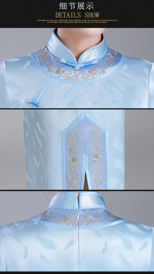 LHS-A34新款日常宴会旗袍 年轻款绣花醋酸礼服 秋季改良连衣裙女 商品图3