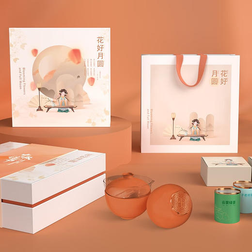 沏一杯茶 花好月圆中秋茶具礼盒 商品图0