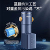 海尔（Haier）【自动反冲洗】前置过滤器升级6T大流量家用净水器智能全屋中央净化前置过滤器 HP45全自动冲洗前置过滤器 商品缩略图6