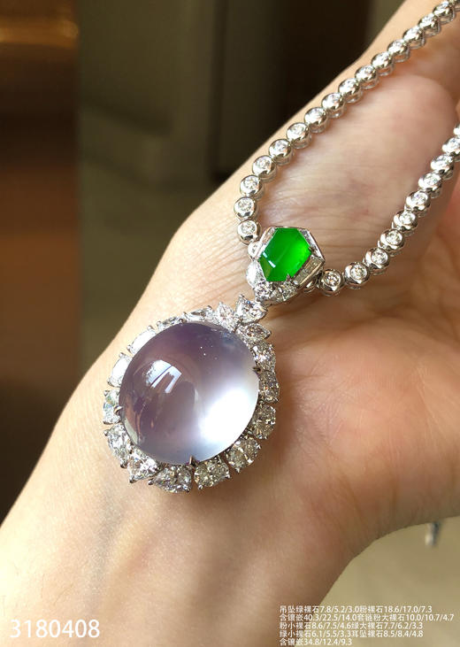 3180408，玻璃粉紫蛋面套装。具体价格微信咨询 商品图7