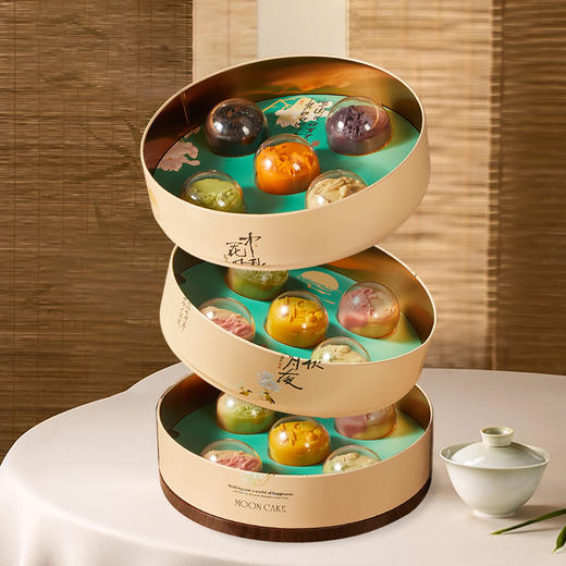 言禧 燕窝月饼480g（三层祥鸟款） 商品图1