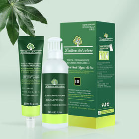 naturebud 意大利原装进口 植物染发剂 绿情蓓天然无刺激孕妇染发膏