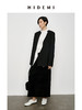 HIDEMI 可机洗羊毛极简结构感不对称门襟圆领西装西服 商品缩略图11