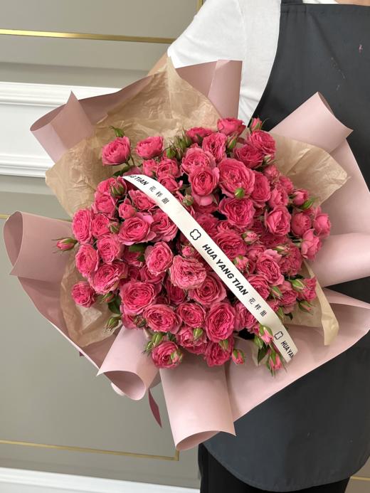 心生悸动 · 花束 商品图0