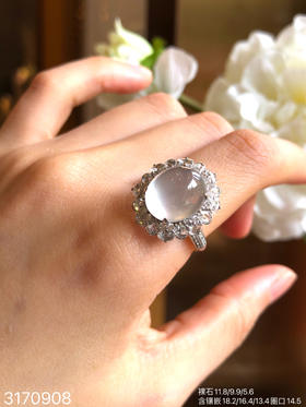 3170908，玻璃蛋面戒指。具体价格微信咨询