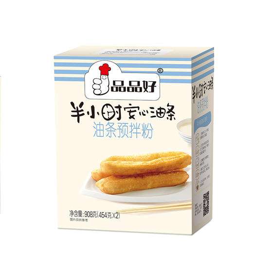 【秒杀】油条预拌粉半小时安心油条908g/盒  商品图3