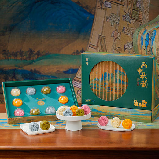 言禧 画中秋韵550g（10颗装灯泡款） 商品图0