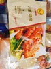 汇中源川香鸡柳2袋 商品缩略图0