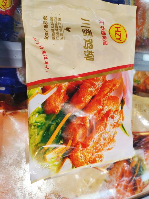 汇中源川香鸡柳2袋 商品图0