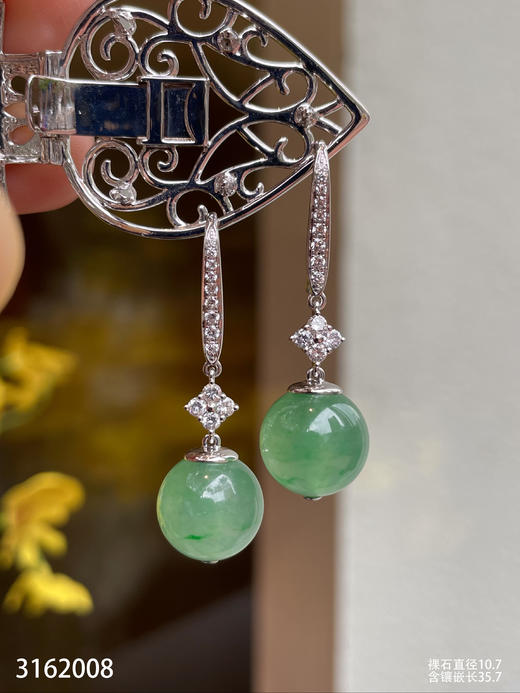 3162008。高冰飘翠珠子耳坠。具体价格微信咨询 商品图3