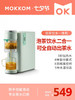 mokkom磨客即热式饮水机茶吧机家用全自动智能小泡茶机台式办公室 商品缩略图0