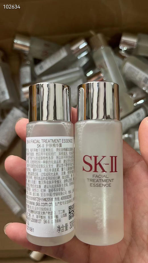 SkII神仙水30ml 商品图8