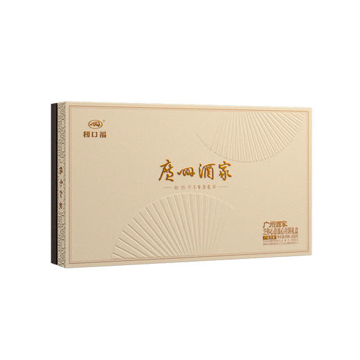 广州酒家 芝你心意流心月饼礼盒400g核桃芝士流心中秋月饼礼盒 商品图0