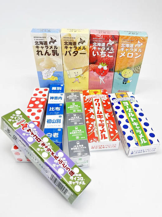 道南北海道牛奶味奶糖72g 商品图4