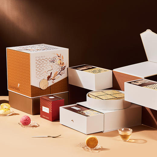 【买十赠一】鲜品屋-1.44kg鲜品臻享礼盒 商品图0