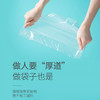 袋芝莲抽取式保鲜袋200只 商品缩略图2
