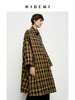 HIDEMI 棕咖色格纹经典大伞状廓形极简风衣 商品缩略图4