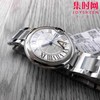 V6卡地亚蓝气球系列 中性款36mm 商品缩略图5