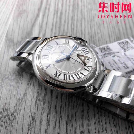 V6卡地亚蓝气球系列 中性款36mm 商品图5