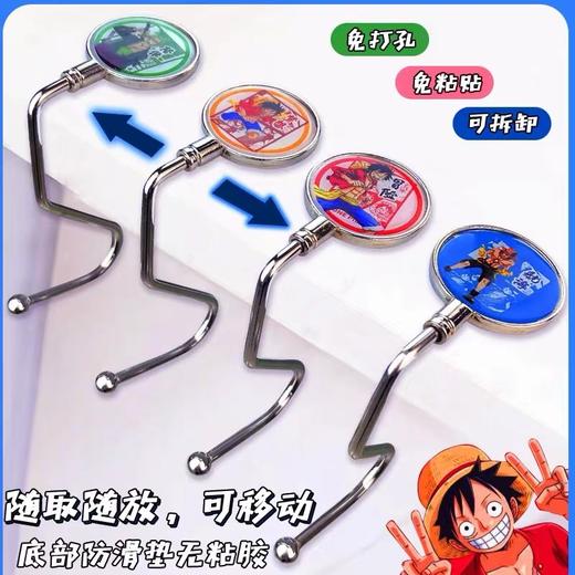 书包挂钩学生课桌办公桌挂包神器可拆卸免粘免贴可移动书桌挂包钩图案随机1个 商品图5