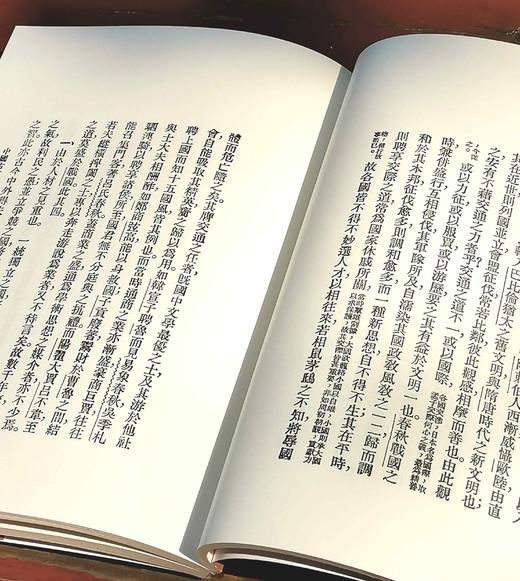 近代名家散佚学术著作丛刊 梁启超三种：《中国学术思想变迁史》《中国古代学术流变研究》《大乘起信论考证》，梁启超著，16开平装，山西人民出版社2014年一版一印，三册总定价：72，售价35元。 商品图12