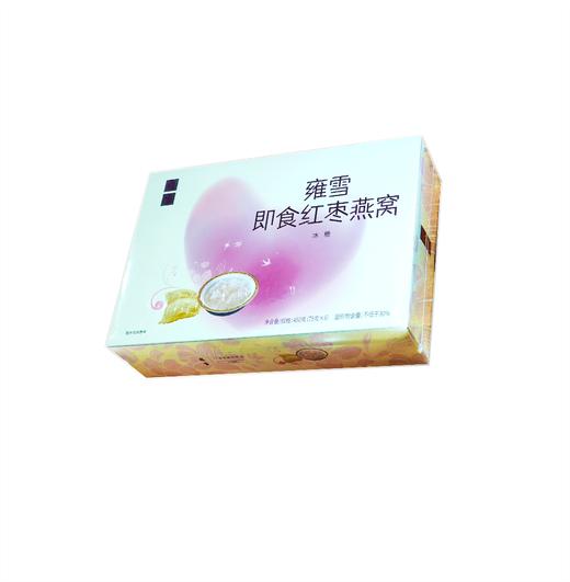 450g雍雪红枣燕窝 商品图0