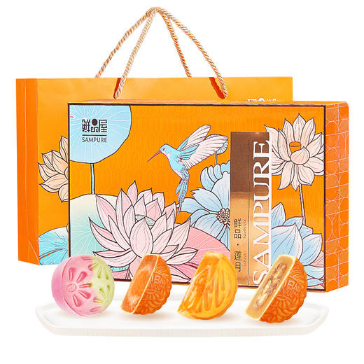 鲜品屋-500g鲜品莲月礼盒
*特价 商品图2