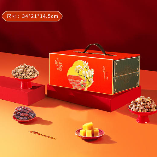 臻味&上新了故宫-795g椿轩珺景礼盒 商品图3