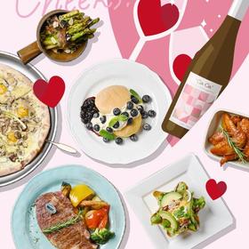 (七夕限定)亲亲醉爱双人套餐 USDA Angus Rib-Eye & Pizza Combo