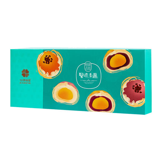 【买10赠1】鲜品屋-640g星迹香遇礼盒（糕点） 商品图4