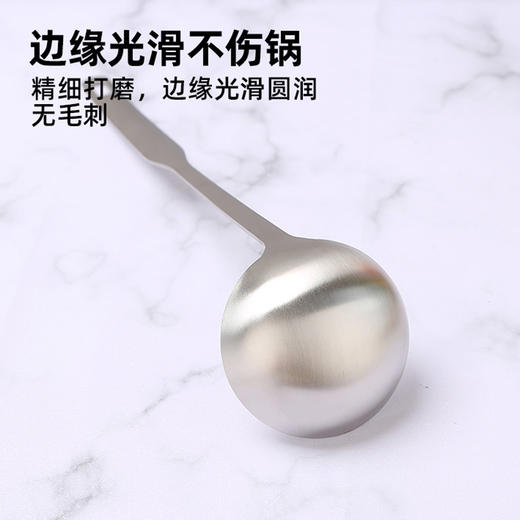 金湃火锅漏勺JP304-14B 商品图2