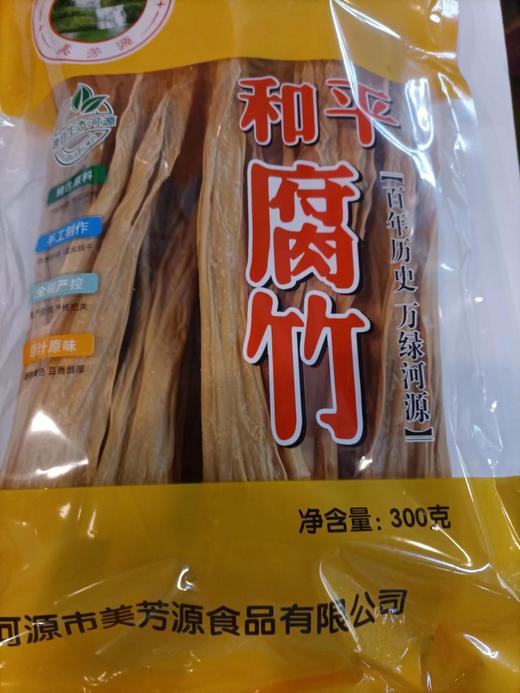 和平黄豆腐竹300G*2 商品图1