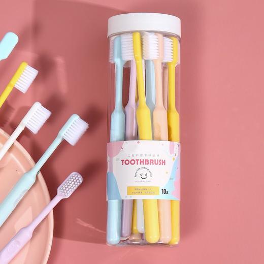 【多巴胺配色10支福利】软毛细毛牙刷成人家用护龈 商品图4