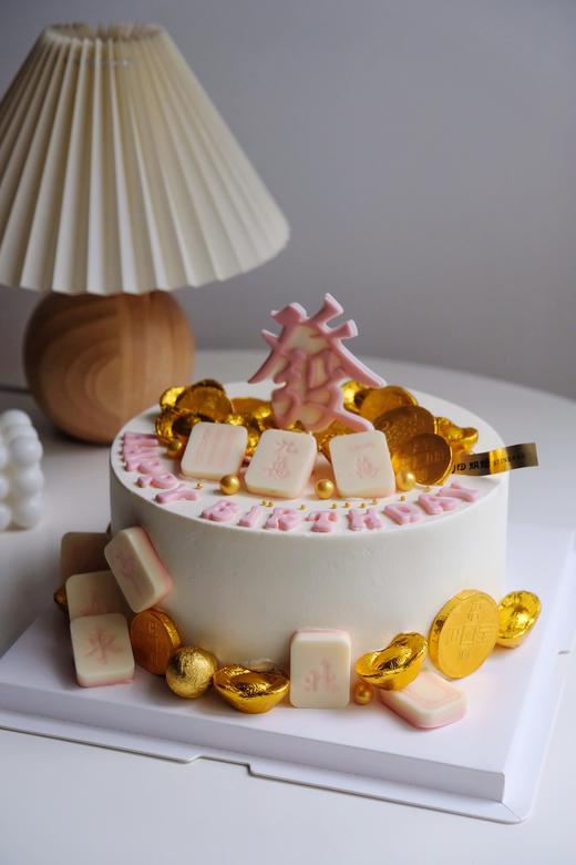 赢到手软麻将款 商品图1