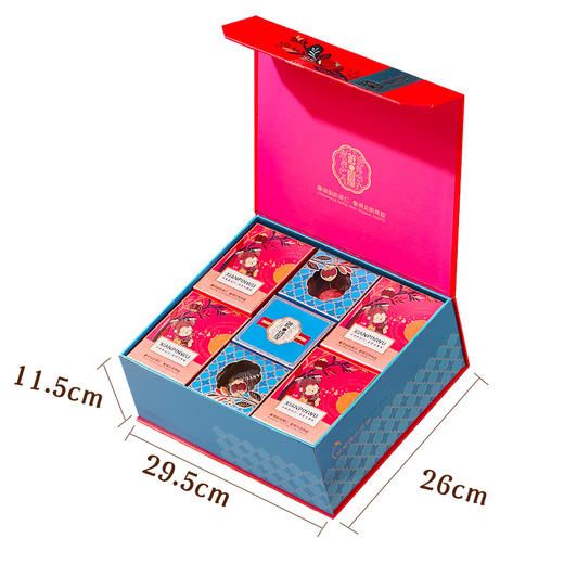 【买十赠一】鲜品屋-940g鲜品赏月礼盒 商品图4